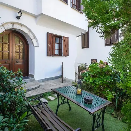 Nina Casa de Férias *